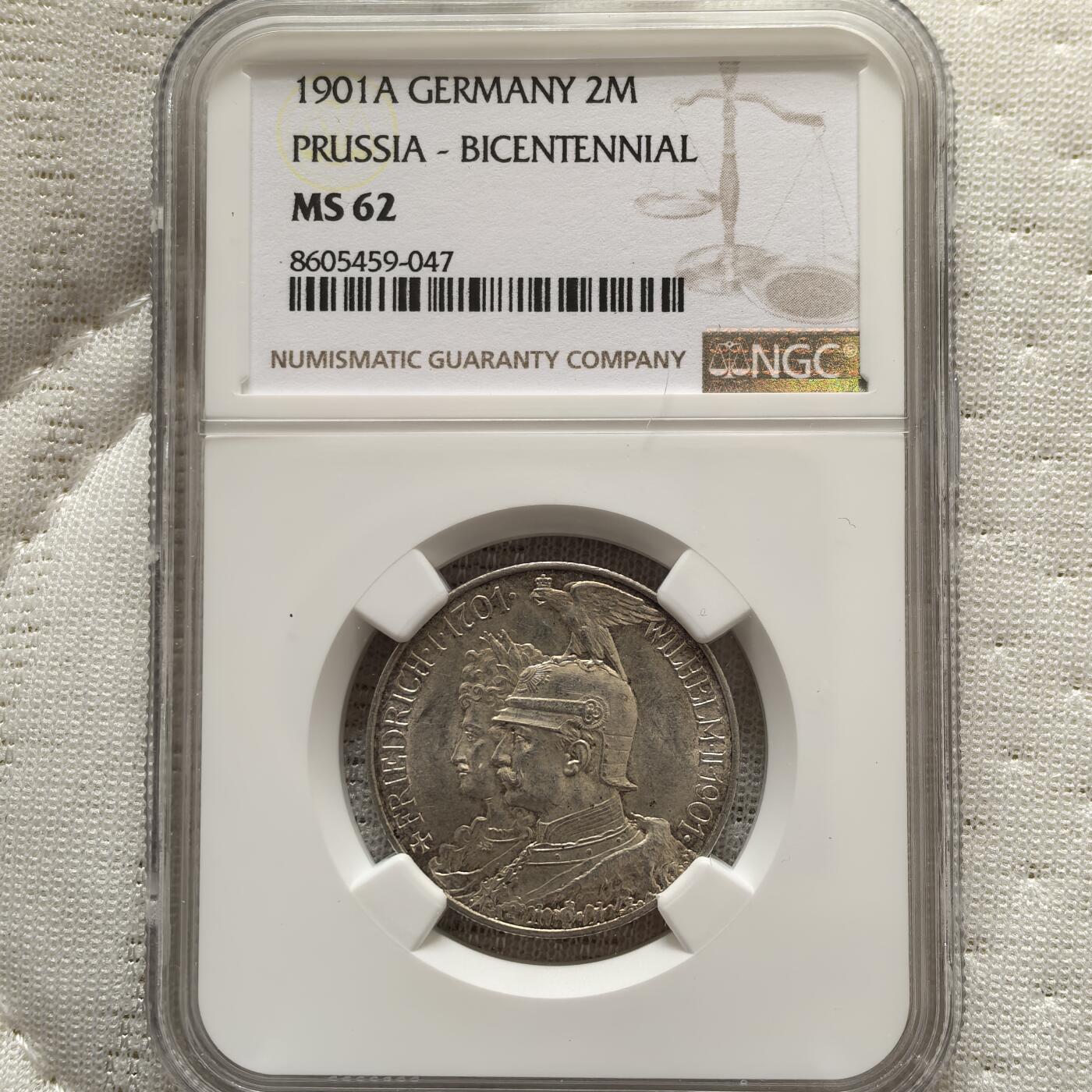 道一币馆币章第一百五十八场 NGC MS62 普鲁士德国1901年建国200周年2马克银币