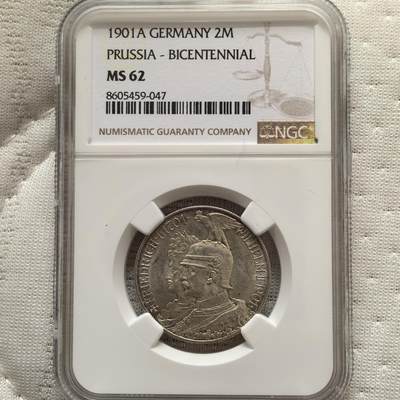 道一币馆币章第一百五十八场 - NGC MS62 普鲁士德国1901年建国200周年2马克银币