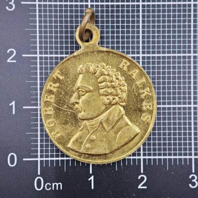 【淘币小摊】限时拍第八百二十三拍  纪念章场  满百包邮可预留两周  周一统一发货  -  纪念主日学校创立150周年纪念章