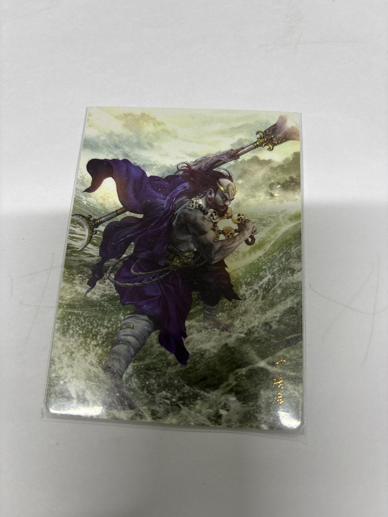 无忧无虑 第4期 出坑转让 随性拍卖 设保留价 积攒人气 慢出不急 不寄存 默认微瑕 循环上架 介意勿拍  燎原西游 普卡