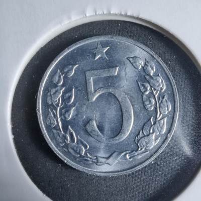 沼泽如烟--第923场 - 捷克斯洛伐克1970年5赫勒