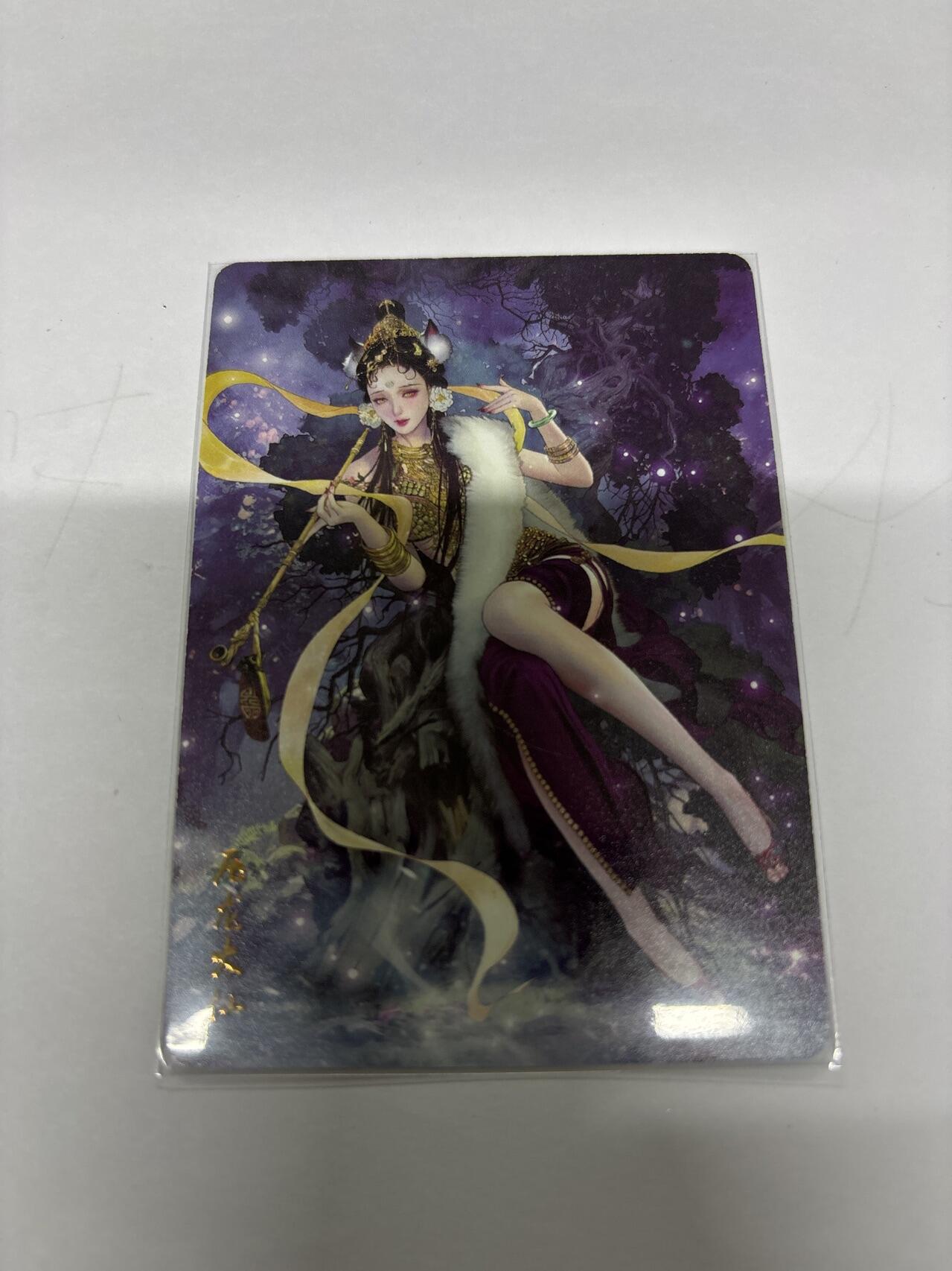 无忧无虑 第4期 出坑转让 随性拍卖 设保留价 积攒人气 慢出不急 不寄存 默认微瑕 循环上架 介意勿拍  燎原西游 巴丁 压龙大仙 普卡 