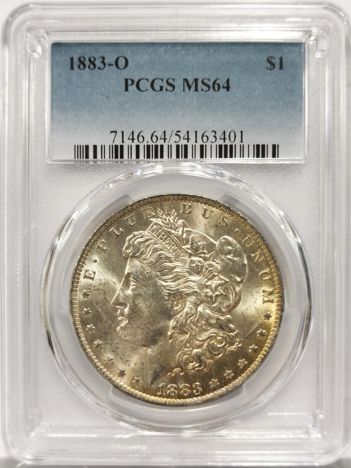 博洋堂藏家专场系列之美国钱币白金之夜专场②暨第152期（全场包邮）  PCGS MS64 美国1883 O 十字转光-4