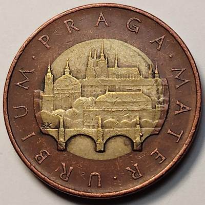 布加迪🐬～世界钱币(上海)🌾第 263 期 /  各国套币和散币 - 捷克斯洛伐克 1993年 50克朗