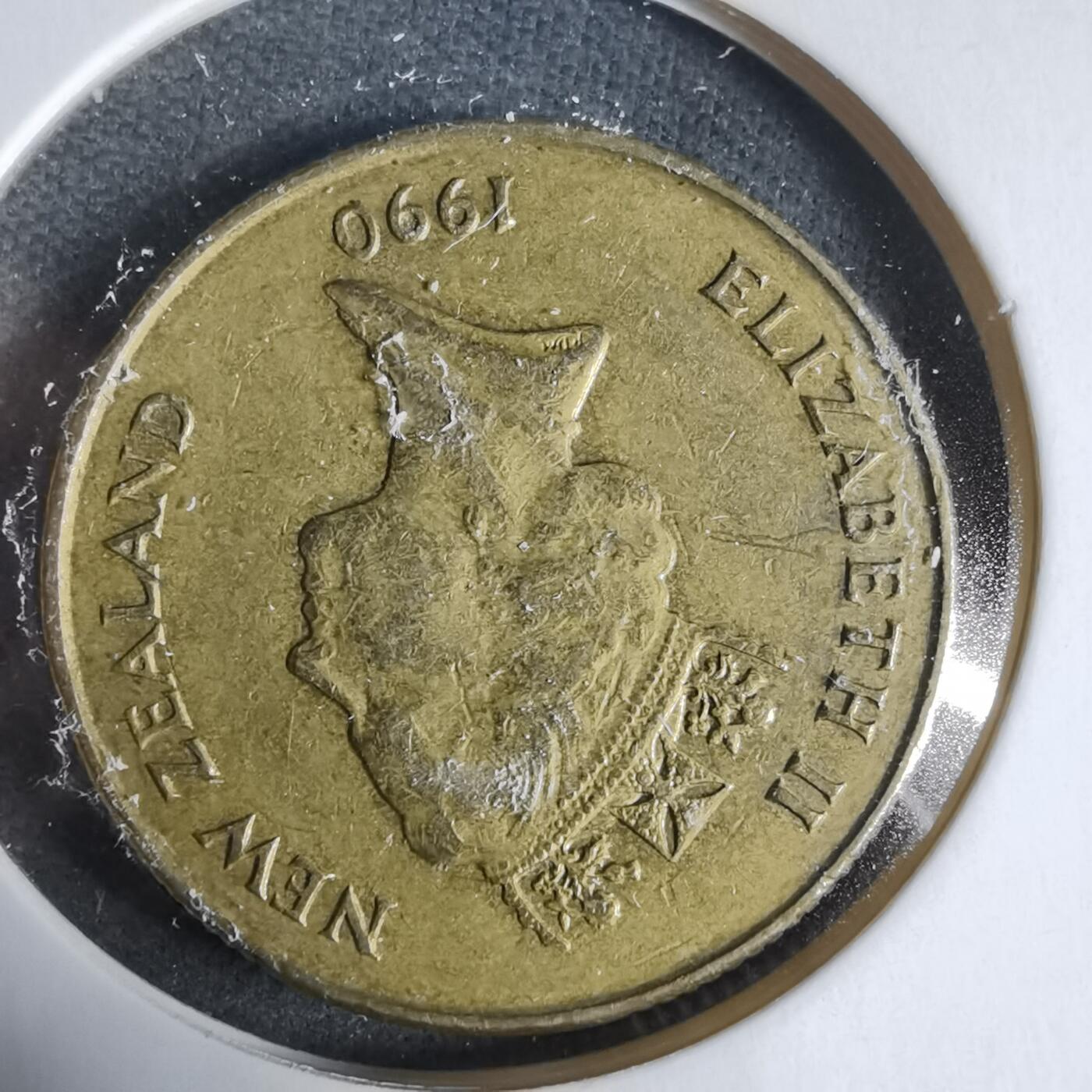 沼泽如烟--第923场 新西兰1990年一元