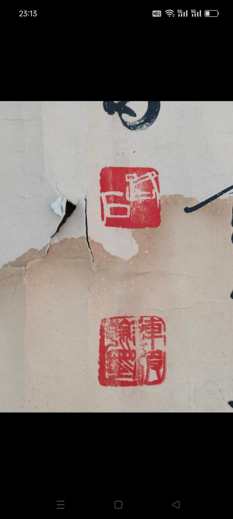 著名书法家【路石】为天津饭店题词作品，适合收藏，悬挂 大气 漂亮，尺寸大，包老包真！