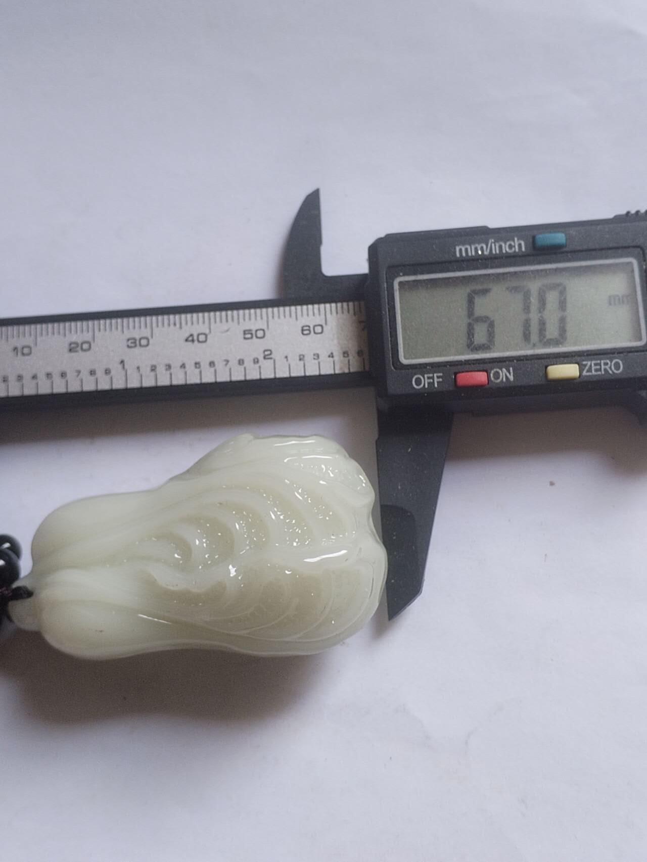 玉石 手镯 手串 手链专场 岫玉 百财手把件。已配绳。