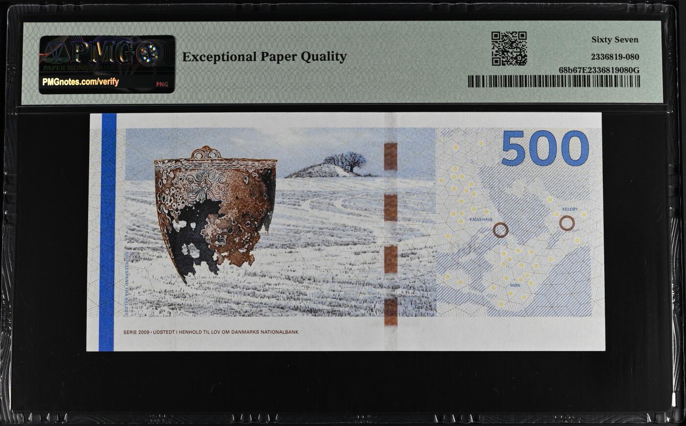 《艾美收藏》第223期-12.7周日外币畅拍