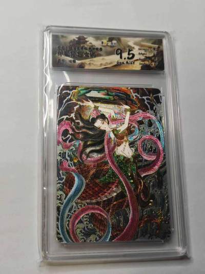 龙虎卡牌六六场 （无佣金，周六结拍，欢迎送拍） - 粗闪评级卡 华夏祥临 乾坤绘卷 心染绘-女娲 9.5分