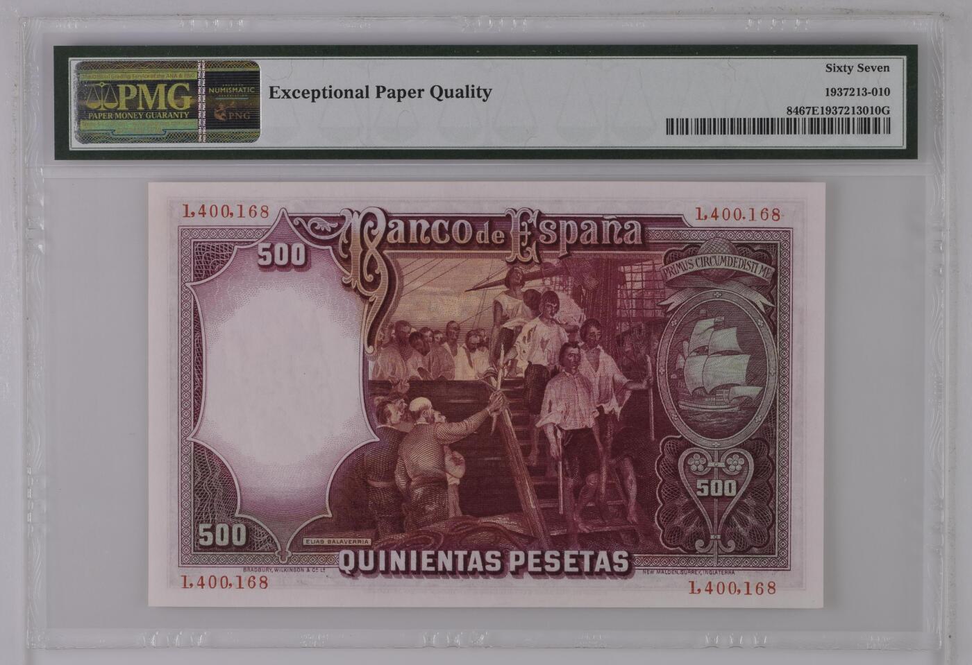《艾美收藏》第223期-12.7周日外币畅拍 西班牙1931年500比塞塔PMG67E高分尾168 更高分仅6张，航海家埃尔卡诺 BWC代表作 Pick#84