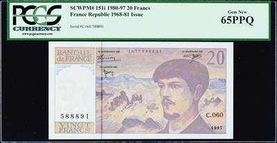 【Blue Auction】世界纸币精拍第759期——18级TOP拍卖/信誉/品质/专业/高效💫 - 【无47】法国 1997年20法郎 PCGS65EPQ
