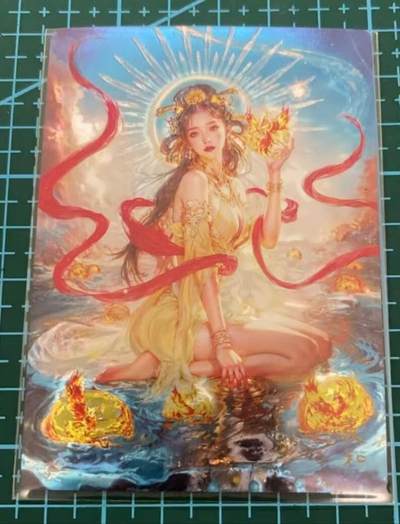 龙虎卡牌六六场 （无佣金，周六结拍，欢迎送拍） - 光刻卡 奇点 宗rich玄灵谱 - 羲和