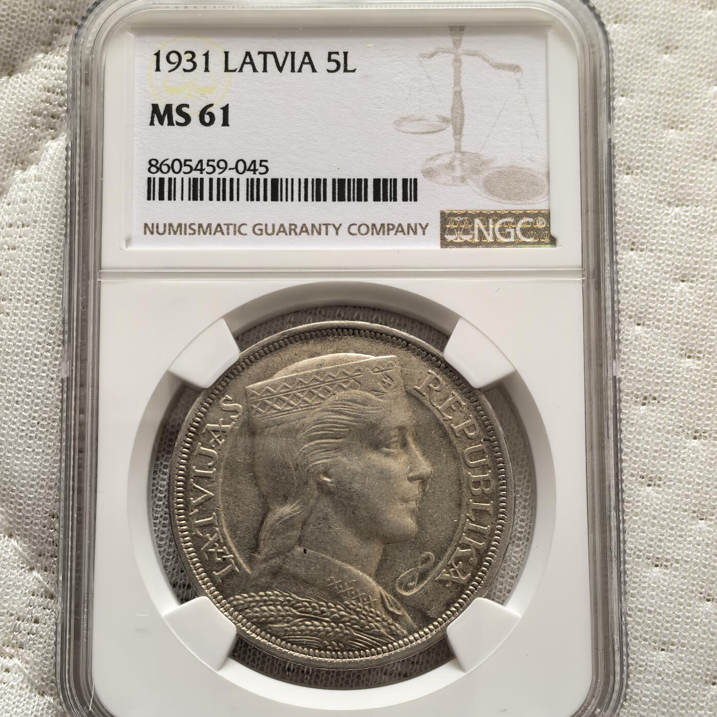 道一币馆币章第一百五十八场 NGC MS61 拉脱维亚1931年谷物女神5拉特银币