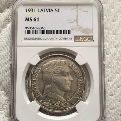 道一币馆币章第一百五十八场 - NGC MS61 拉脱维亚1931年谷物女神5拉特银币