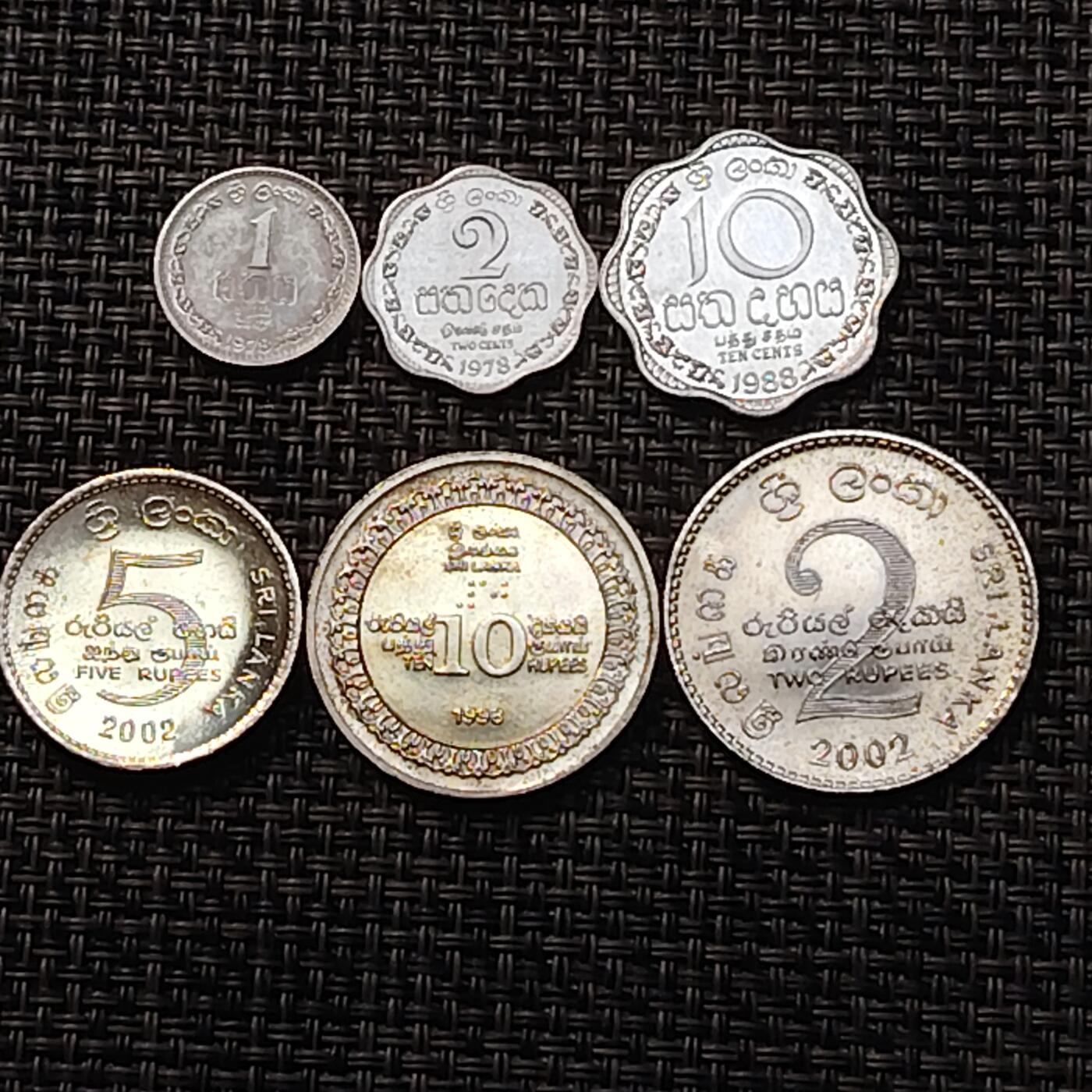 布加迪🐬～世界钱币(上海)🌾第 263 期 /  各国套币和散币 斯里兰卡🇱🇰 6枚套币