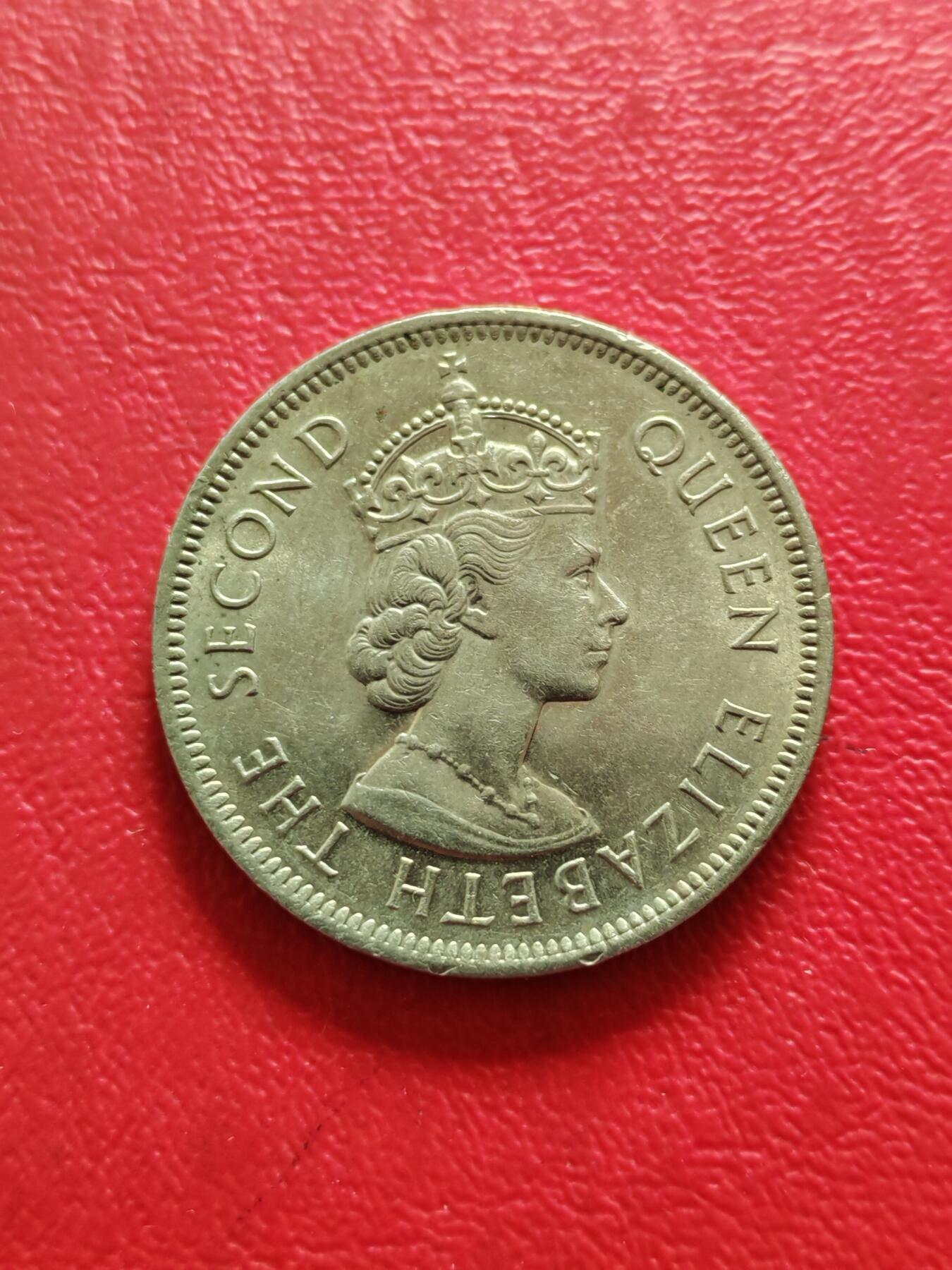 【云涧收藏】第八十二场 香港1975年1元