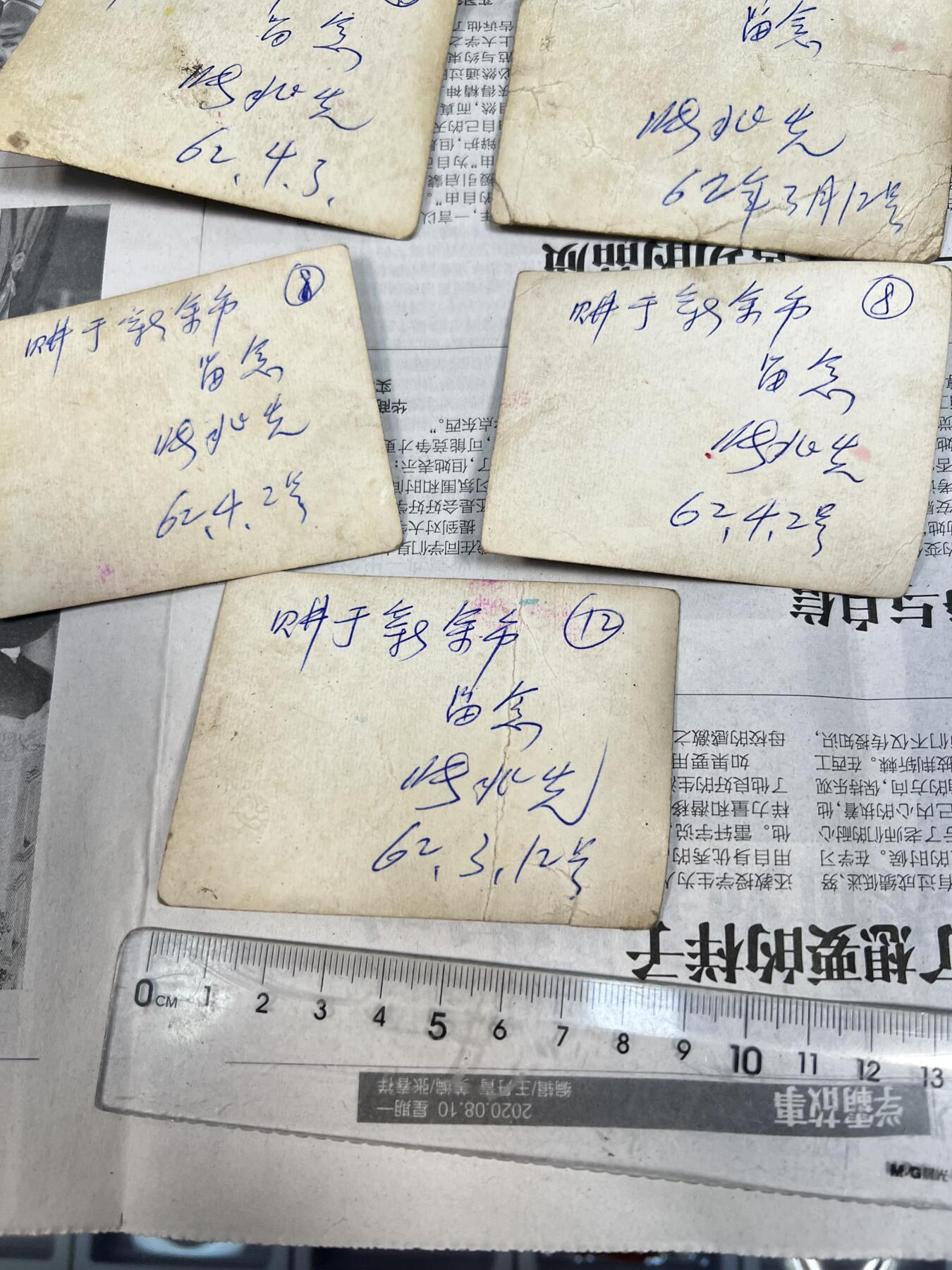 像章、纪念章、红色书籍