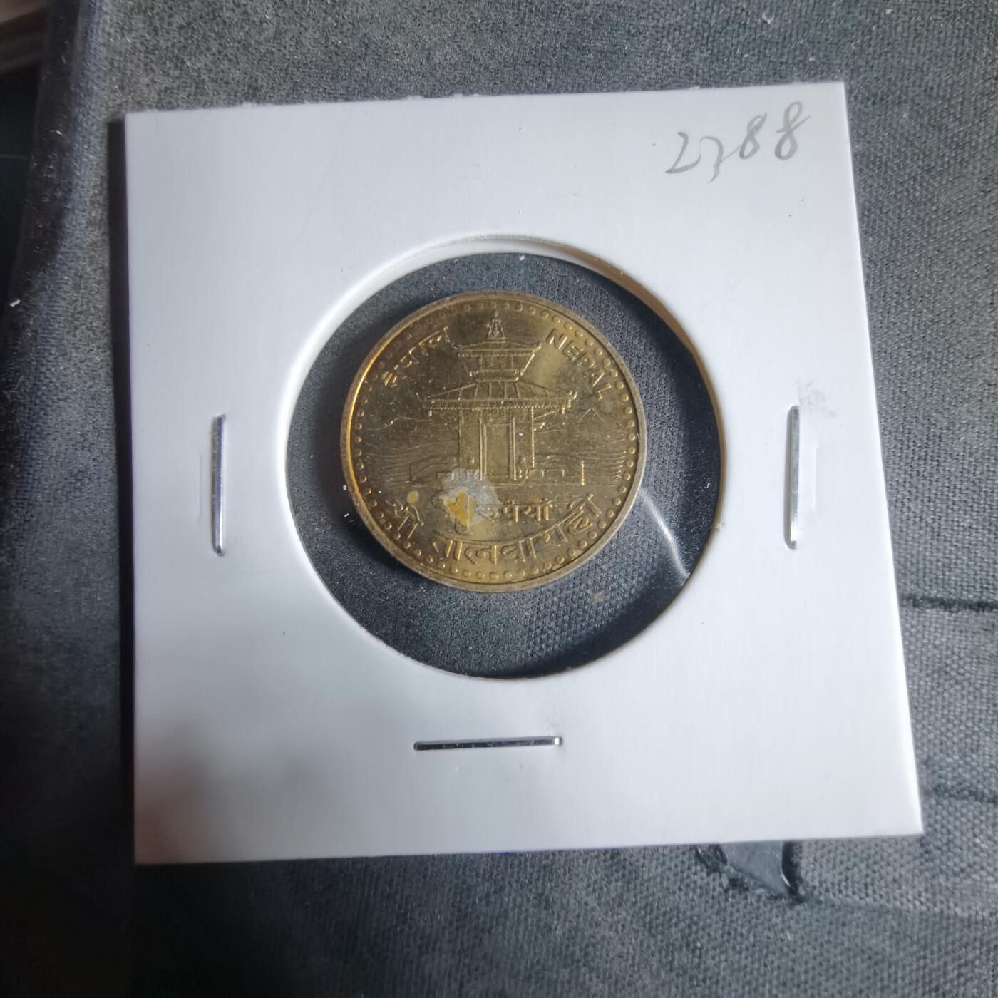 沼泽如烟--第923场 尼泊尔