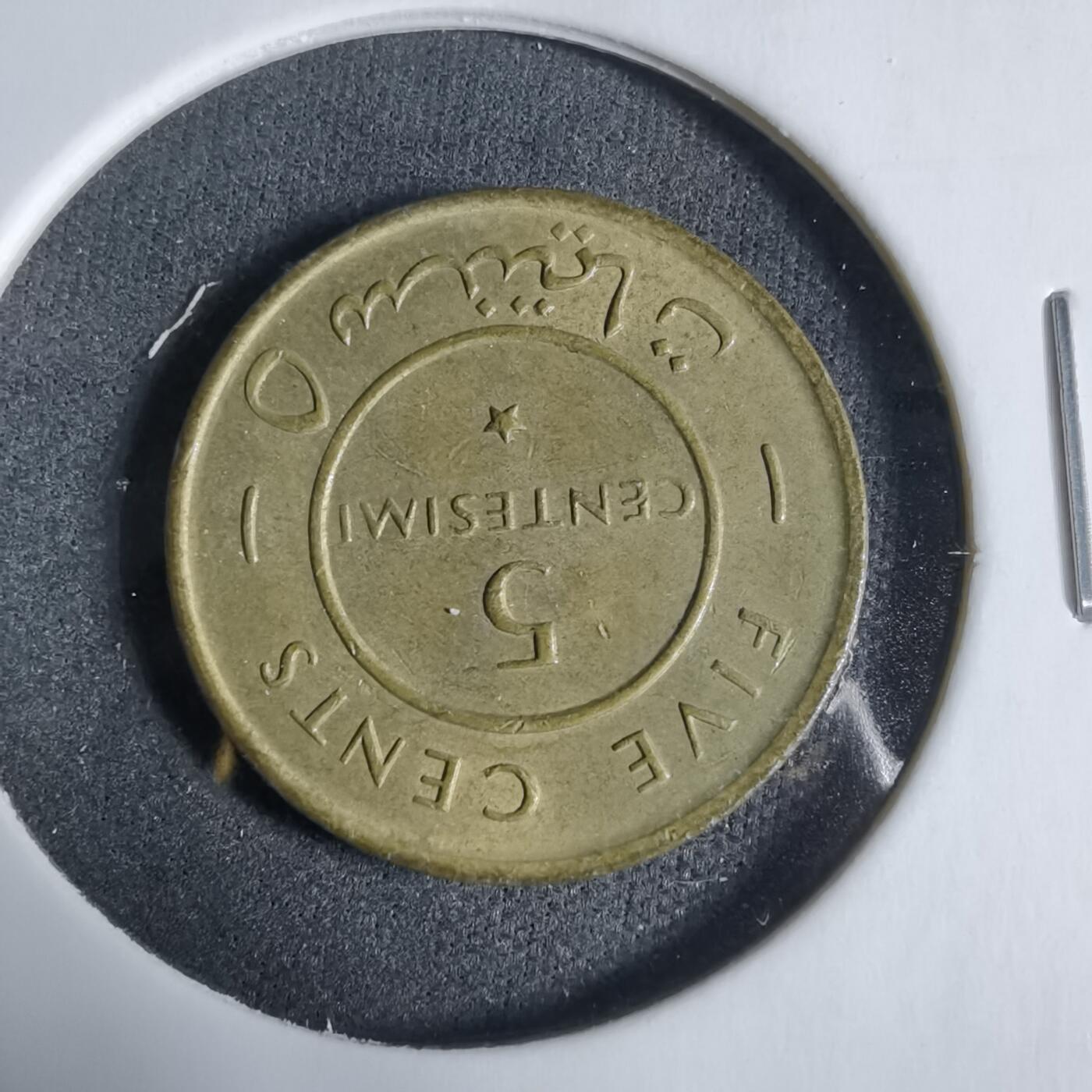 沼泽如烟--第923场 索马里1967年5分