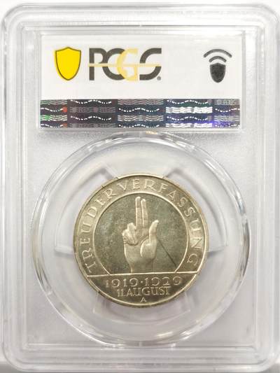 博洋堂世界钱币拍卖第150期（全场包邮） PCGS PR66 1929年德国宪法3马克，名家旧藏，国内此品种首见精制，超级高分。这个品种的精制币相当罕见，魏玛精制币最近在市场上涨幅非常大，这种罕见品种精制超级高分还是国内现货值得广大藏家重点关注。