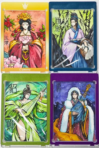 白泽拍卖卡牌手绘专场第29期（忽有故人心上过，回首山河已是秋） - 2025 天玑星手绘卡 四大美女4张  Rubick亲签 卡砖封装