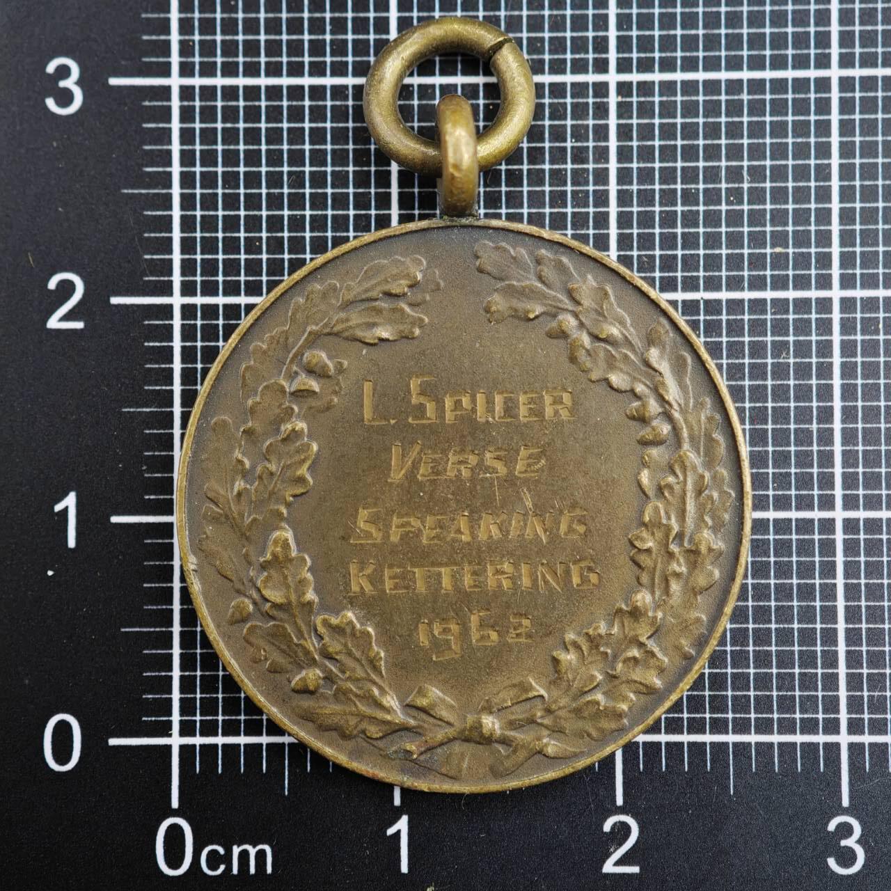 【淘币小摊】限时拍第八百二十三拍  纪念章场  满百包邮可预留两周  周一统一发货   英国1972年诗朗诵奖章