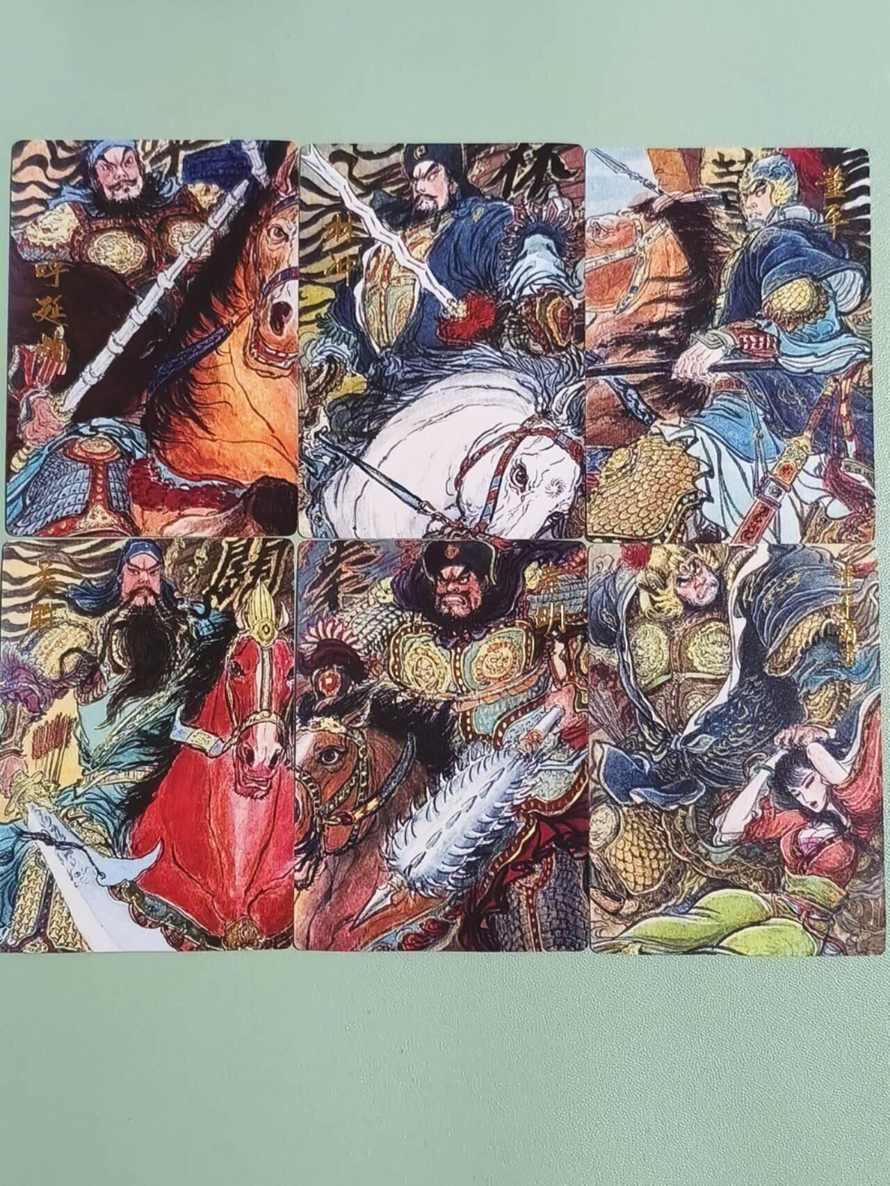 光影卡牌第26期，各家亲签，各家套卡，持续收拍品 权迎东水浒五虎＋董平霸妻，普卡工艺