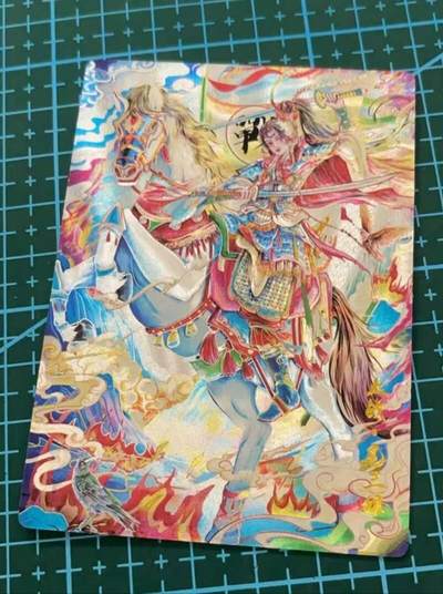 龙虎卡牌六六场 （无佣金，周六结拍，欢迎送拍） - 粗闪卡 奇点 止战 扈三娘