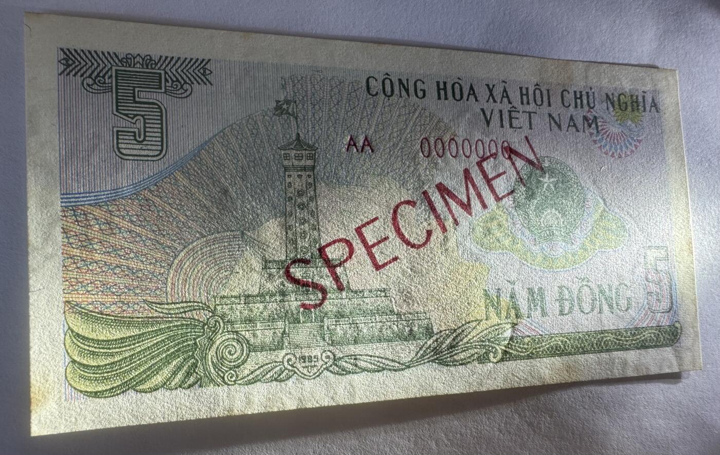 2025第25场（总第225期）：精品测试钞、塑料钞、纪念券、外钞综合场