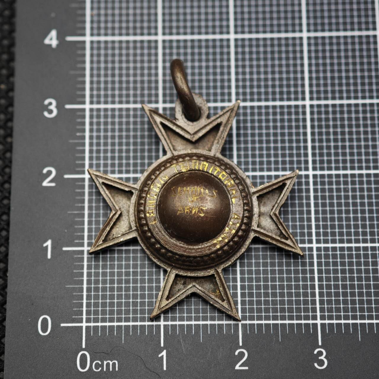 【淘币小摊】限时拍第八百二十三拍  纪念章场  满百包邮可预留两周  周一统一发货  刺刀团队格斗比赛二等奖奖牌