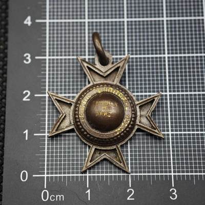 【淘币小摊】限时拍第八百二十三拍  纪念章场  满百包邮可预留两周  周一统一发货  - 刺刀团队格斗比赛二等奖奖牌