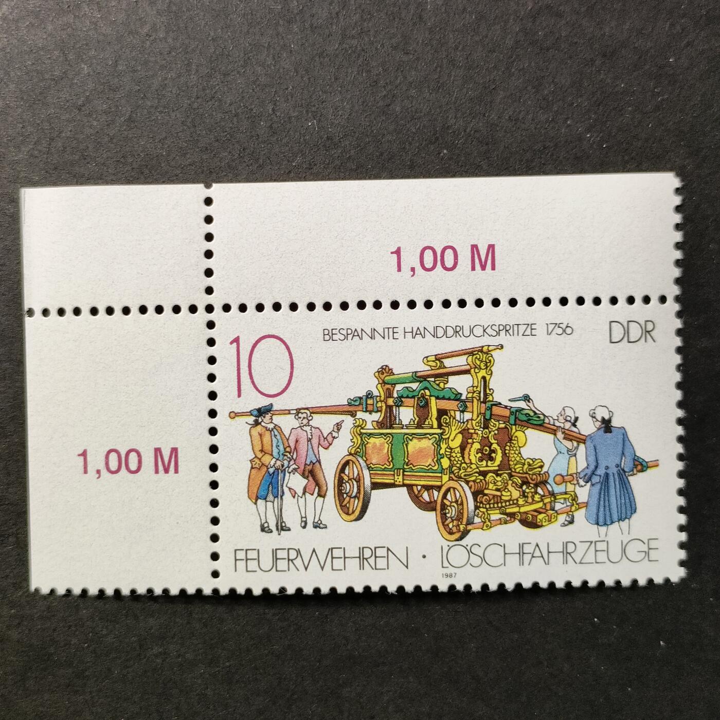 嘉禾收藏    【第398期】            无佣金、可寄存、满30元包邮 新票一枚