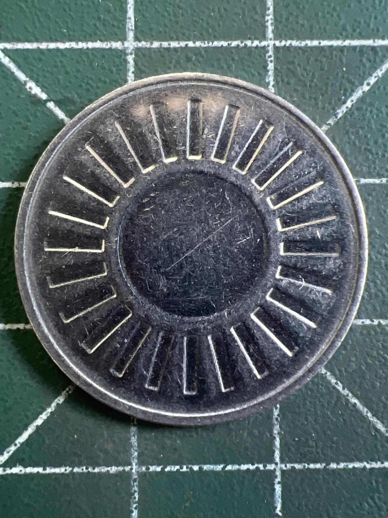 第1065 硬币专场 （无押金，捡漏，全场50包邮，偏远地区除外，接收代拍业务，本店十天发一次货） 代用币