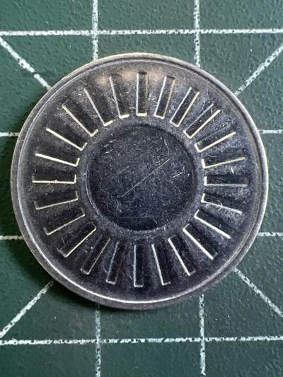 第1065 硬币专场 （无押金，捡漏，全场50包邮，偏远地区除外，接收代拍业务，本店十天发一次货） - 代用币