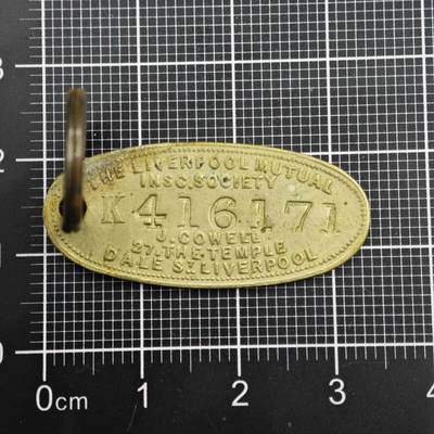 【淘币小摊】限时拍第八百二十三拍  纪念章场  满百包邮可预留两周  周一统一发货  - 伦敦维多利亚时期失物招领铭牌