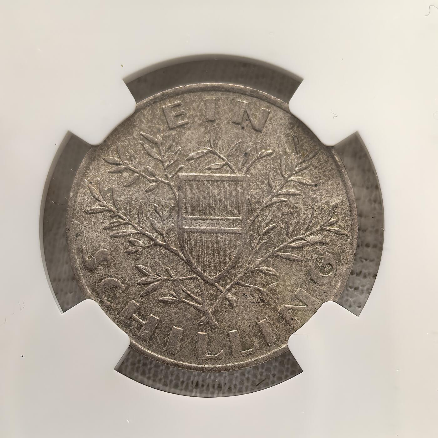 道一币馆币章第一百五十八场 NGC MS64 奥地利1924年1先令银币-1