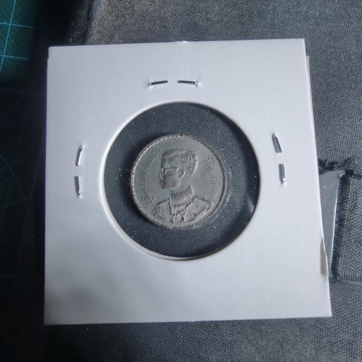 沼泽如烟--第923场 泰国