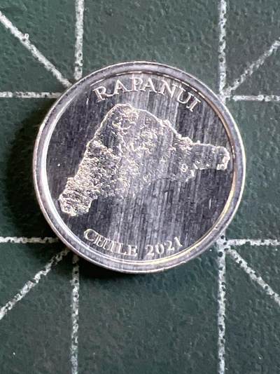 第1065 硬币专场 （无押金，捡漏，全场50包邮，偏远地区除外，接收代拍业务，本店十天发一次货） - 智利 1 比索