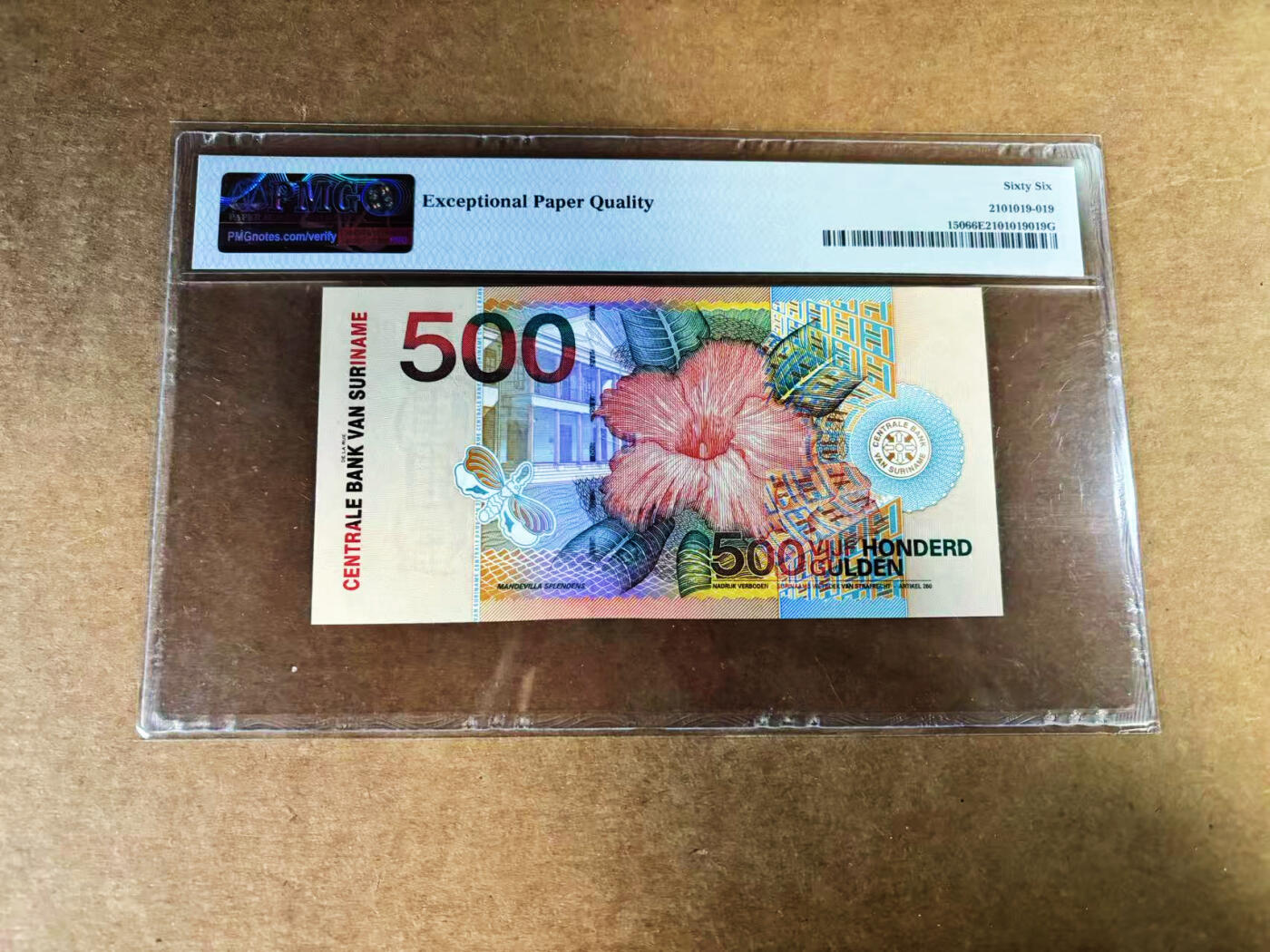 【Blue Auction】世界纸币精拍第759期——18级TOP拍卖/信誉/品质/专业/高效💫 【无47】苏里南 2000年500盾 PMG66EPQ 