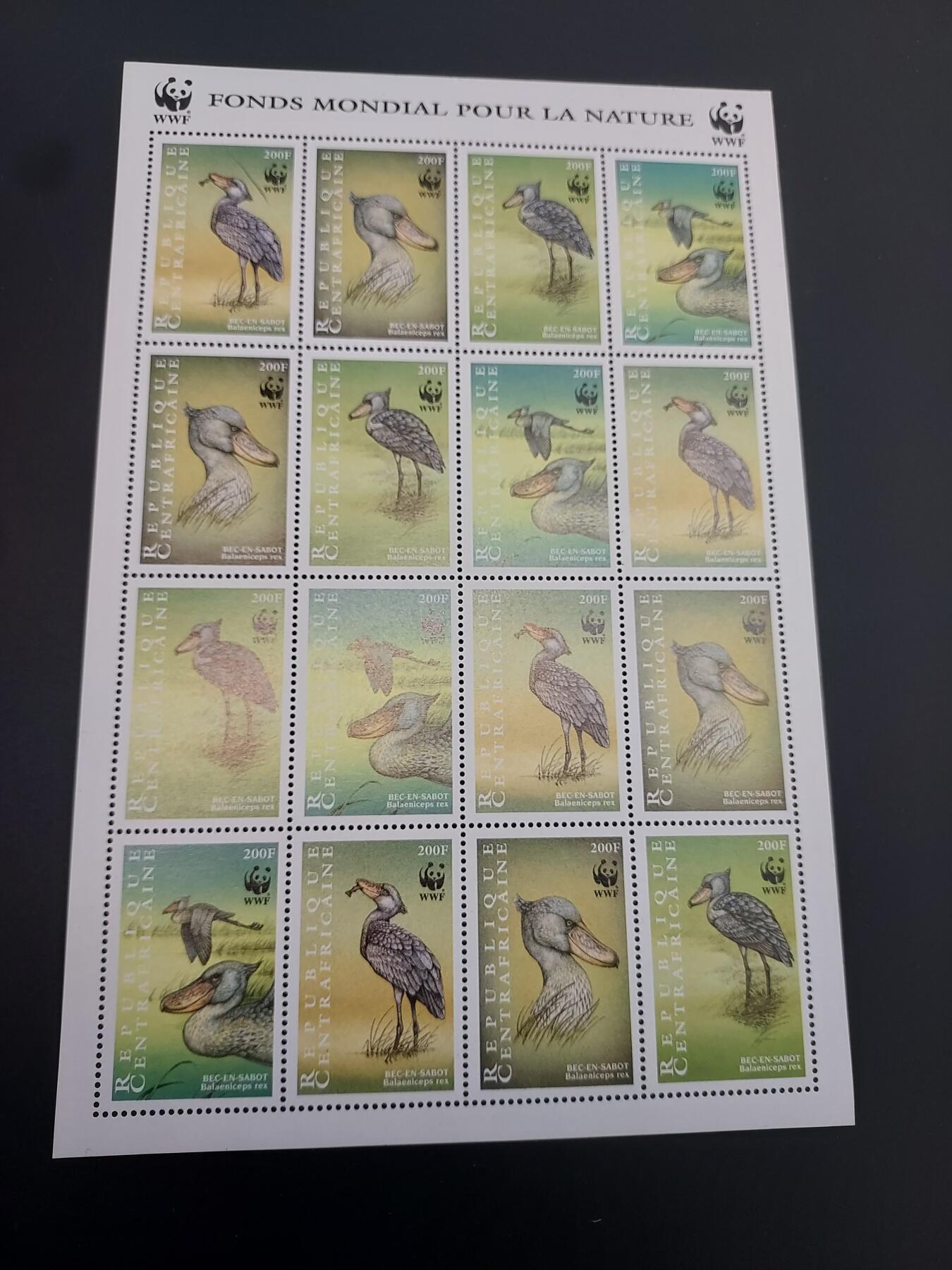 理想集藏 / 博彦收藏   12月10日 8点 邮票专场 全场包邮 中非 WWF 邮票一版 全新