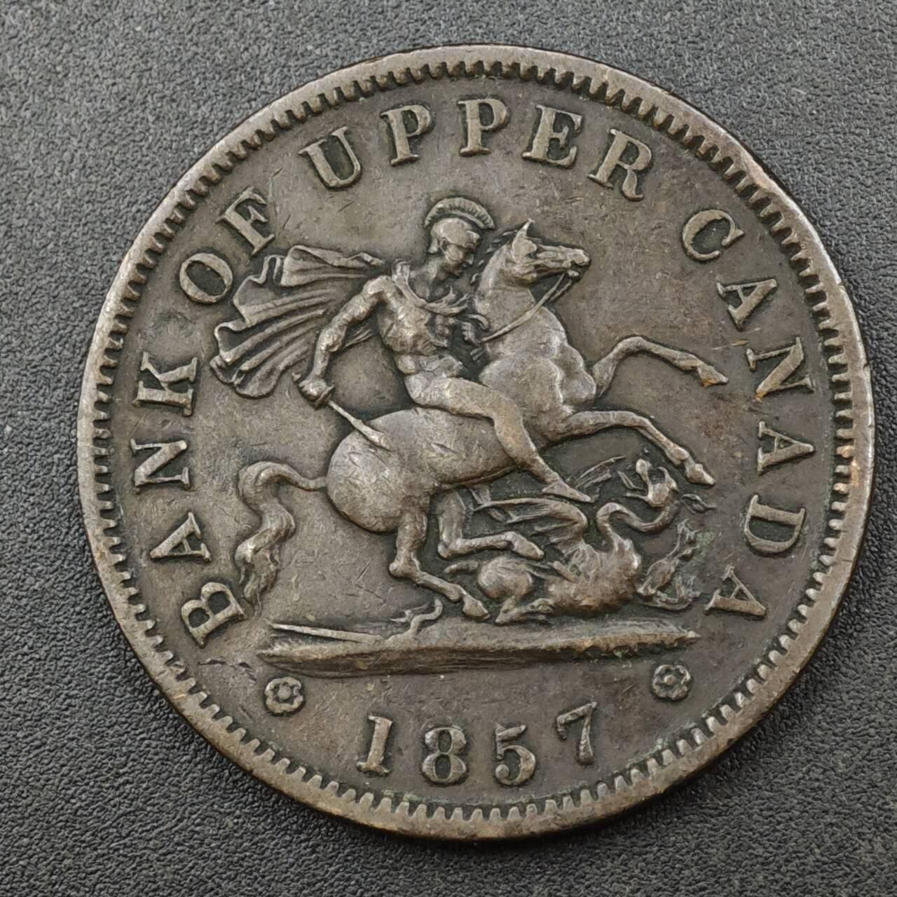 【淘币小摊】实时拍第八百一十九拍   散币场   满百包邮可预留二周 每周一统一发货   上加拿大1857年马剑一便士铜币代币