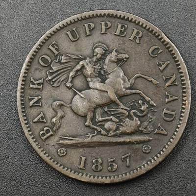 【淘币小摊】实时拍第八百一十九拍   散币场   满百包邮可预留二周 每周一统一发货   - 上加拿大1857年马剑一便士铜币代币