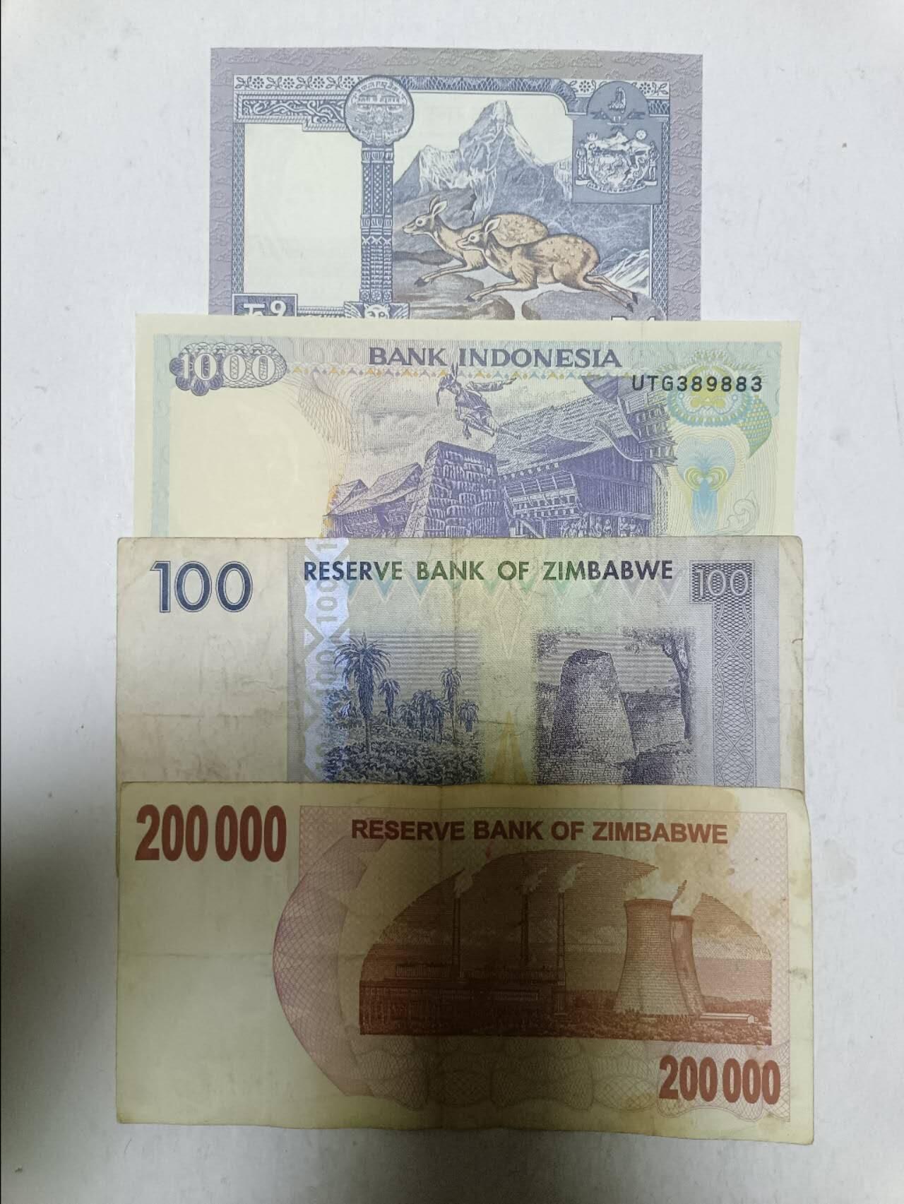 【20251209】非全新纸币和硬币第311场 亚洲国家4张纸币，有裂缝