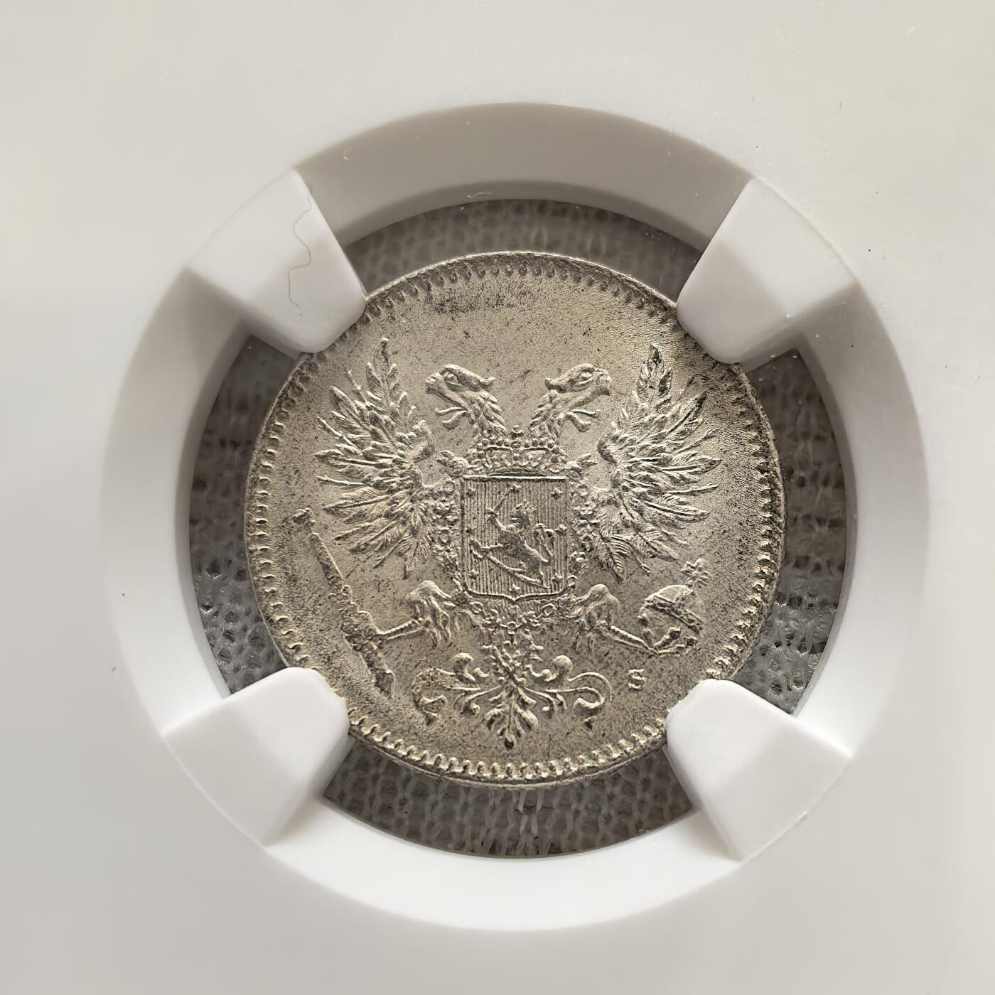 道一币馆币章第一百五十八场 NGC MS65 芬兰1917年临时政府双头鹰50芬尼银币