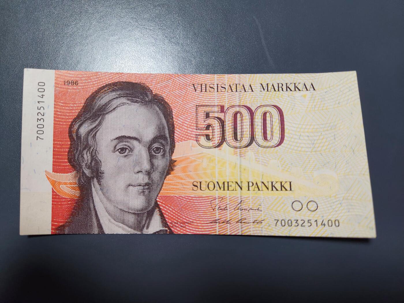 12月6号晚上8点 外国纸币自动截拍第70场 芬兰1986年500马克 原版极美品近新