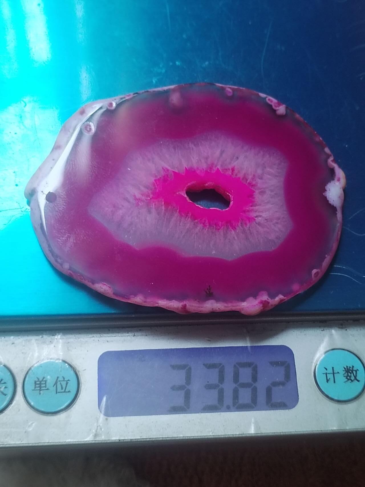 玉石 手镯 手串 手链专场 红玛瑙挂件。已打孔 配绳。