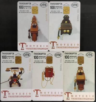 公藏第59期裸卡拍卖 - 希腊电信IC旧卡【希腊电信博物馆--早期电话机】5全品见图。