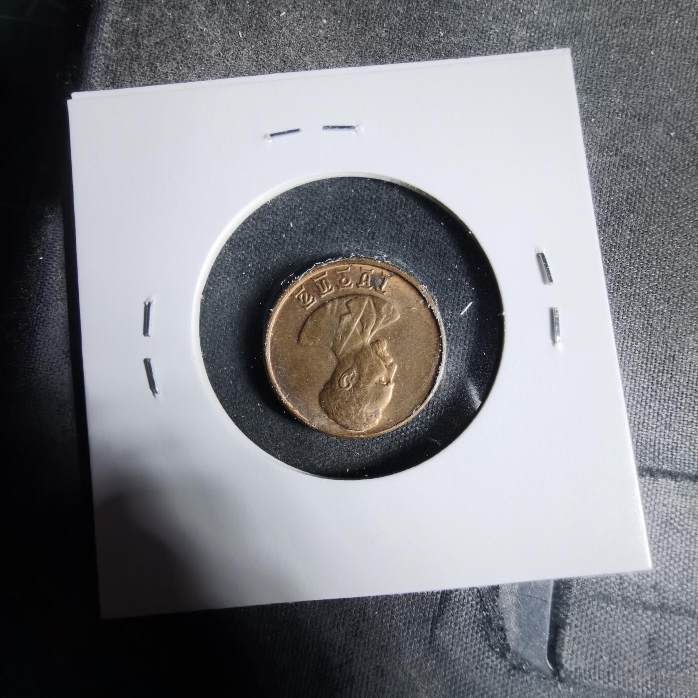 沼泽如烟--第923场