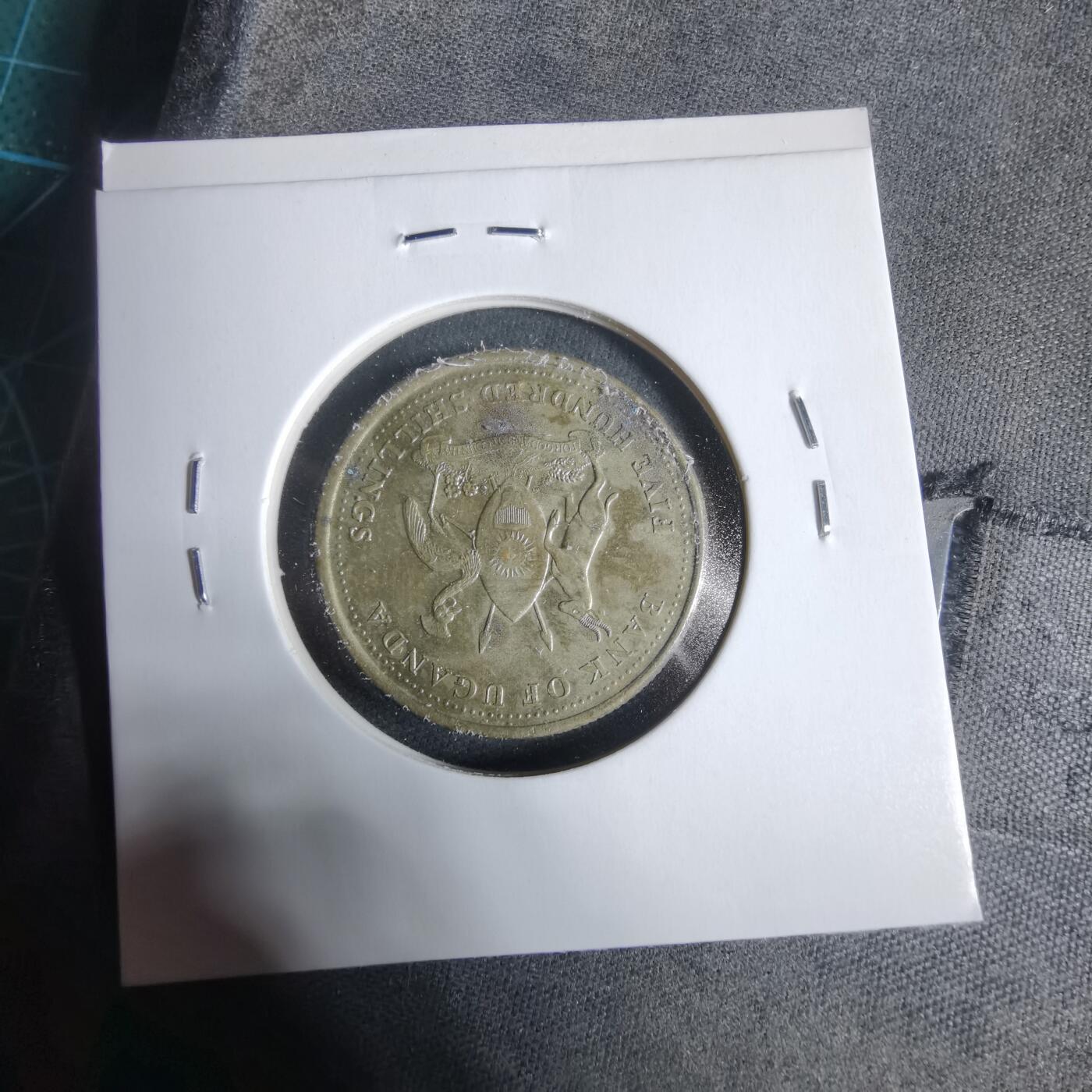 沼泽如烟--第923场 乌干达2003年500先令