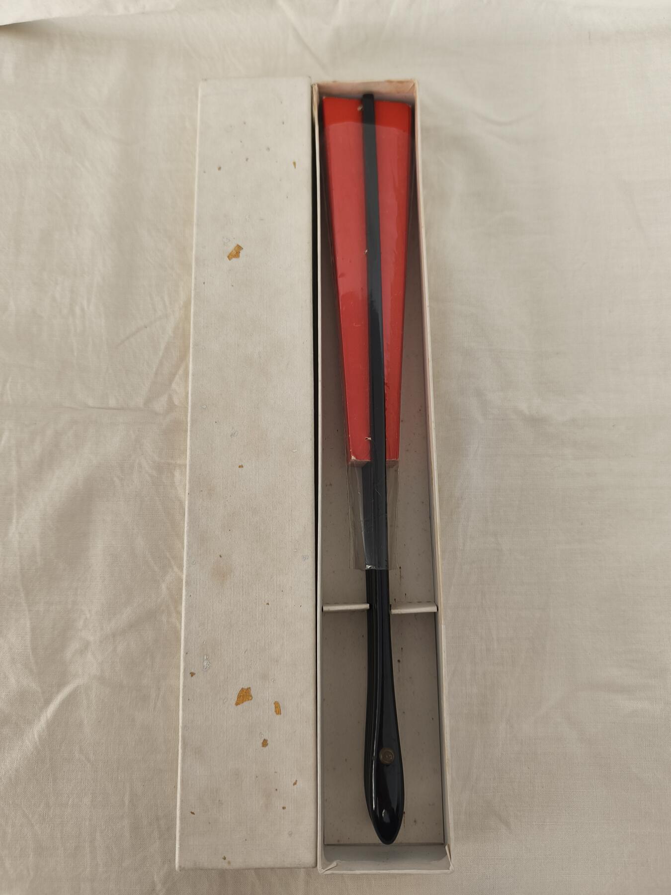 海外回流精品拍卖12.14 原盒全新日本御舞扇一把